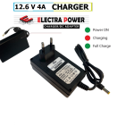 شارژر لیتیوم یون 3 سل 12.6 ولت 4 آمپر برند الکترا پاور