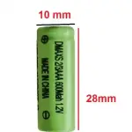 باتری نیکل متال 2/3 نیم قلمی 1.2 ولت با ظرفیت 300 میلی آمپر 2/3AAA