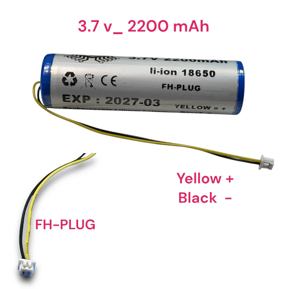 باتری شارژی لیتیوم (2200mAh - 3.7 v (FH PLUG