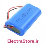 باتری اسپیکر بلوتوثی  7.4V 2600mAh 18650 | باطری اسپیکر بلوتوثی با برد شارژ