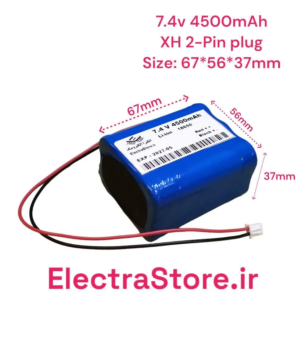 باتری اسپیکر بلوتوثی  7.4V 4500mAh 33.3wh 18650 | باطری اسپیکر بلوتوثی با برد شارژ