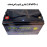 باتری لیتیوم‌آهن‌فسفات (LiFePO₄) 12.8 ولت ظرفیت 100Ah  – باتری حرفه‌ای سیکل عمیق
