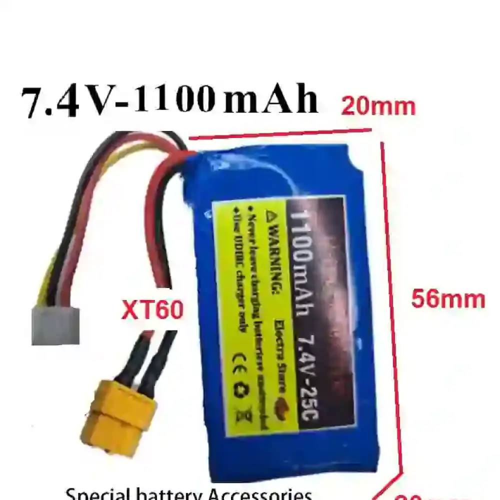 7.4V >>1100mAh 25c>> باتری  لیتیوم پلیمر xt60plug