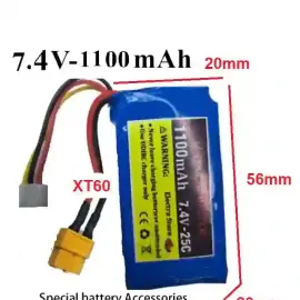 7.4V >>1100mAh 25c>> باتری کوادکوپتر لیتیوم پلیمر xt60plug