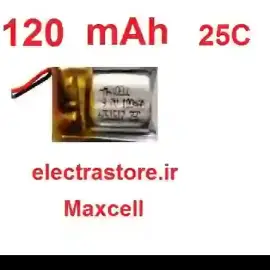 3.7 120mAh مرغوب باتری  لیتیوم پلیمر