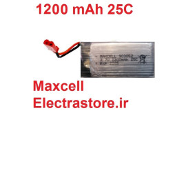 3.7 1200mAh مرغوب مارک مکسل باتری کوادکوپتر لیتیوم پلیمر
