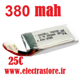 3.7 380mAh مرغوب مارک BEST باتری کوادکوپتر لیتیوم پلیمر