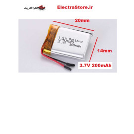 باتری ساعت هوشمند پلیمری  3.7V 200mAh 551821