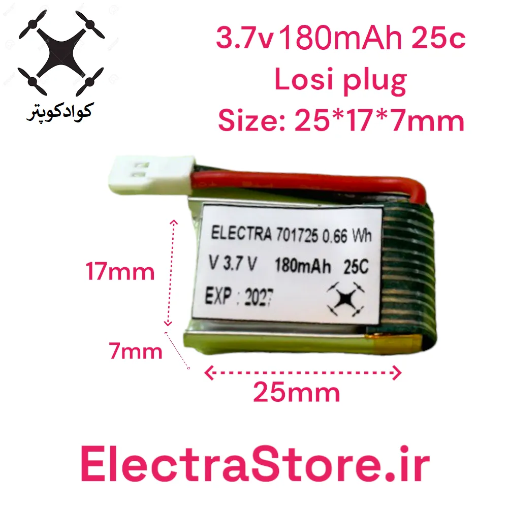  25C 3.7  180mAh باتری کوادکوپتر و هلیکوپتر لیتیوم پلیمر