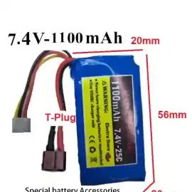 7.4V >>1100mAh 25c>> باتری کوادکوپتر لیتیوم پلیمر Tplug برند الکترا