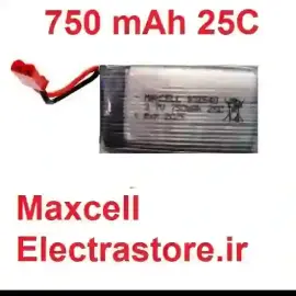 3.7 750mAh مرغوب باتری  لیتیوم پلیمر 25C