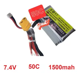  1500mAh 50C 7.4V باتری  لیتیوم پلیمر برند الکترا