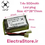  25C 7.4V 500mAh باتری کوادکوپتر و هلیکوپتر لیتیوم پلیمر سوکت losi