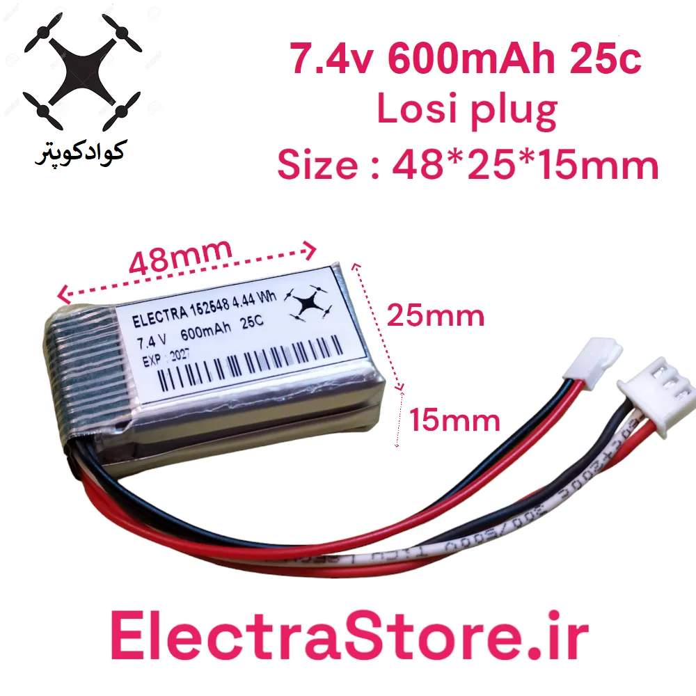  25C 7.4V 600mAh باتری کوادکوپتر و هلیکوپتر لیتیوم پلیمر برند ELECTRA