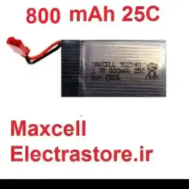 3.7 800mAh  باتری کوادکوپتر لیتیوم پلیمر 25C مارک مکسل