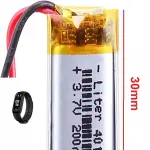 باتری لیتیومی ساعت هوشمند پلیمری 401230 3.7V 200mAh 