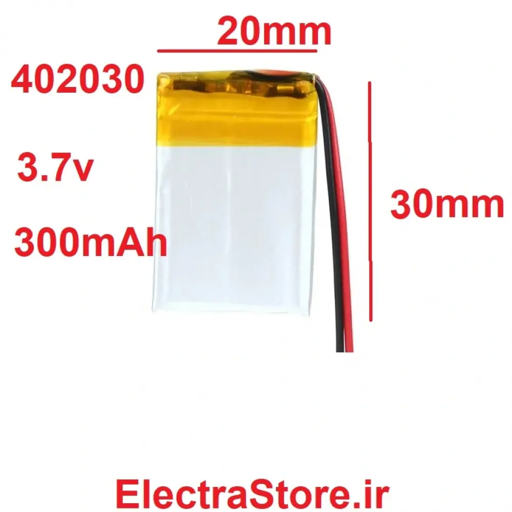 باتری پلیمری معمولی 3.7V 300mAh 