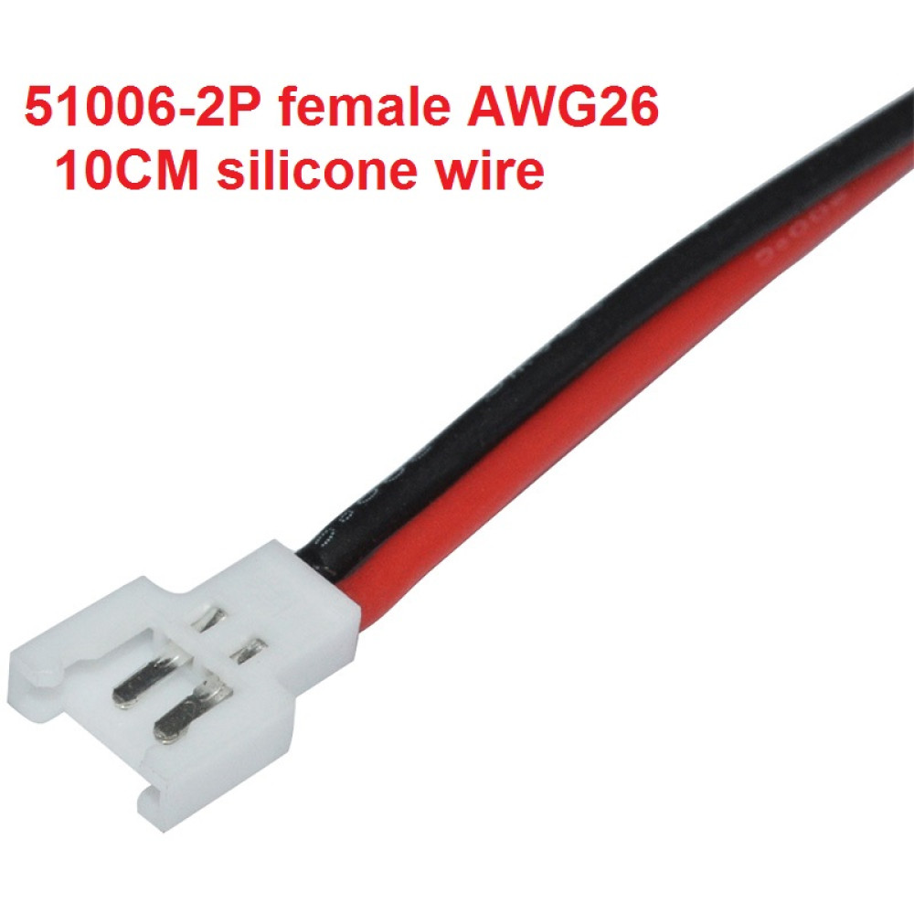 سوکت باتری کوادکوپتر AWG26 10CM جفتی