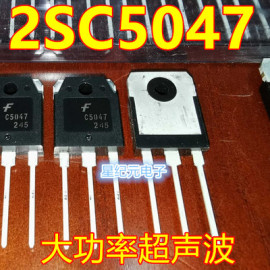 C5047 2SC5047 TO-3PL 25A/1600VV/250W