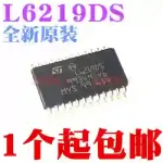 L6219ds smd 
