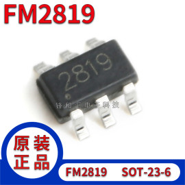 FM2819 SOT-23-6 LED