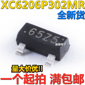 65Z5 رگولاتور 65XX | XC6206P302  