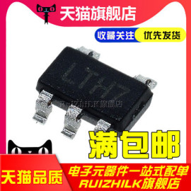  LTC4054ES5-4.2  LTH7   LTH-7 رگولاتور