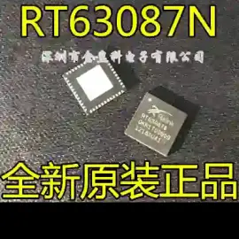  RT63087N smd