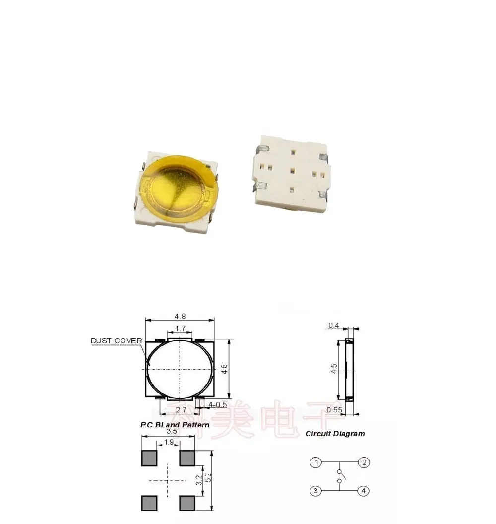 تک سوئیچ ریموتی 4.8x4.8x.5mm SMD