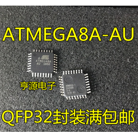 میکروکنترلر ATMEGA8A-AU پکیج SMD 
