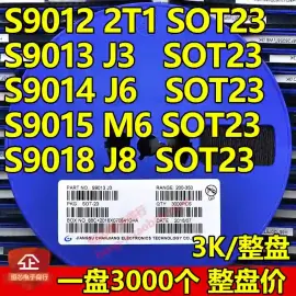 SMD C9014 J6 ترانزیستور SOT-23