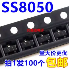 ترانزیستور SOT-23  Original SS8050 Y1 J3Y