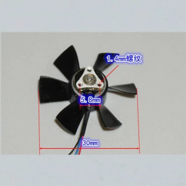 جت فن براشلس 8000KV باقطر موتور 10 mm