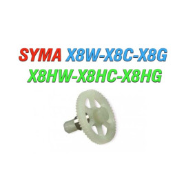 چرخدنده کوادکوپتر سایما SYMA X8 چرخ دنده  سایما X8