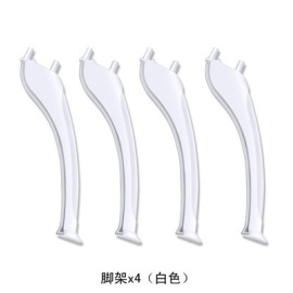 پایه فرود کوادکوپتر سایما X5