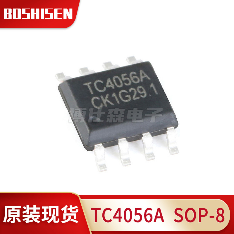 شارژر باتری Li-Ion هوشمند با استفاده از TP4056